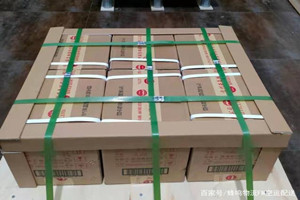 西安咸阳航空空运酒水【机场货运当天